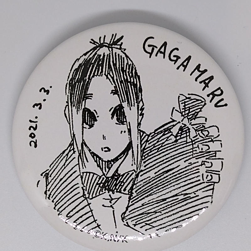 ◇高品質 ブルーロック バレンタイン缶バッジ 我牙丸吟 hideout.lk