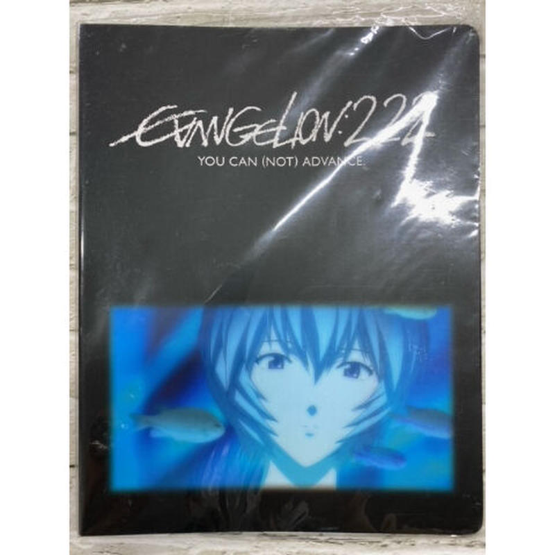 彼岸花 アドバンス 開封品 携帯用ゲームソフト | filmekimi.iksv.org