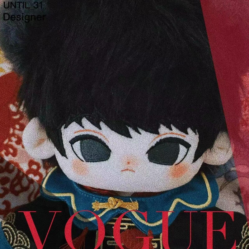 超レア】着せ替えぬいぐるみ ハンターハンター イルミ