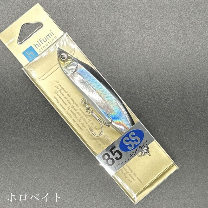 誕生日プレゼント ヒフミクリエイティング レイリア 85s ルアー用品
