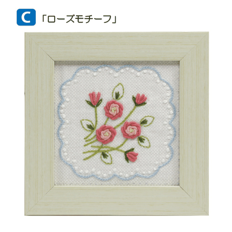 戸塚刺繍 女の子とお花の刺繍額入り