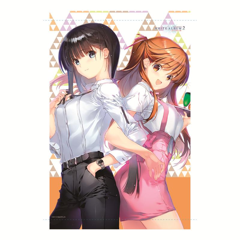 WHITE ALBUM2 タペストリー | koin