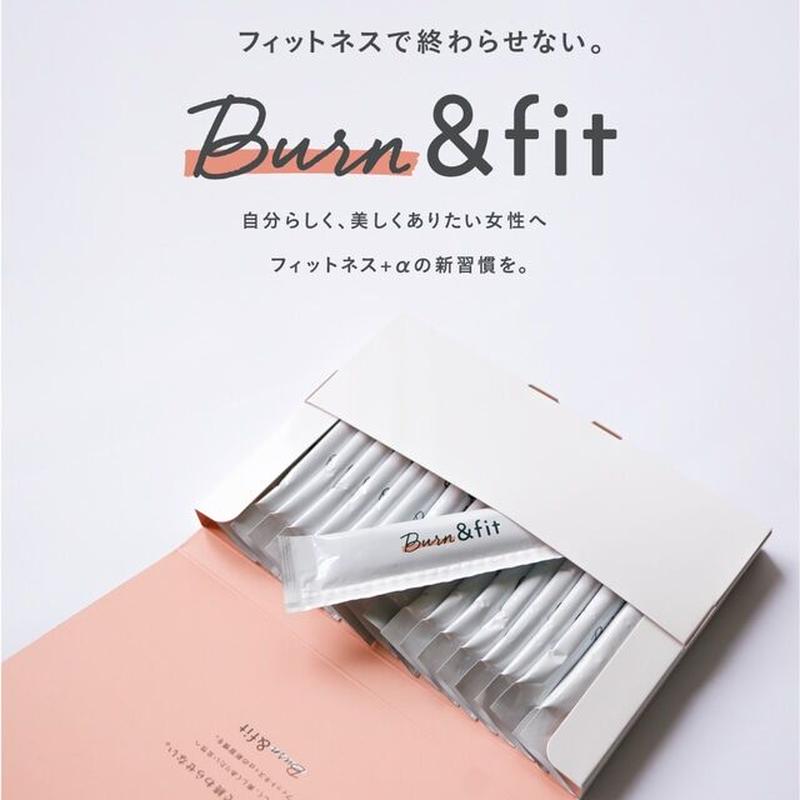 Burn & fit バーンアンドフィット ダイエット