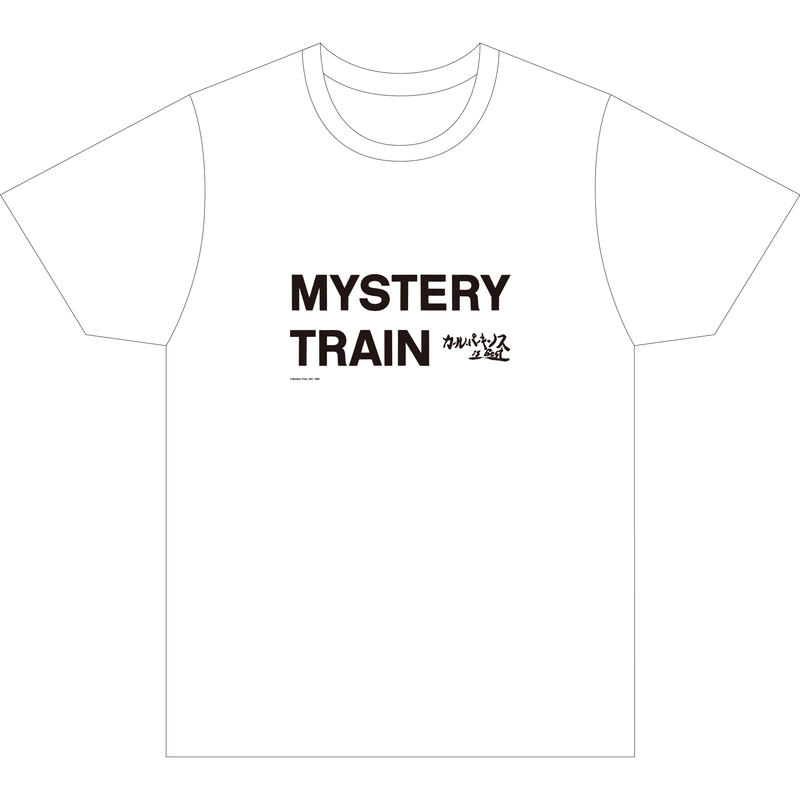 mystery train ミステリートレイン Tシャツ () | unimac.az