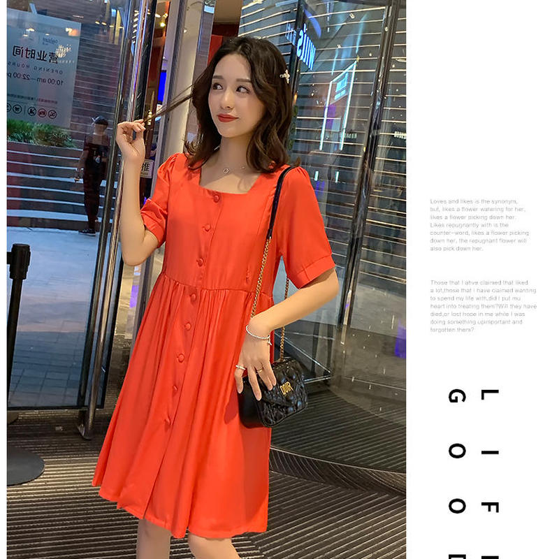 マタニティ ワンピース 授乳口付き スクエアネック 膝丈 シンプル Aラインワンピース マ