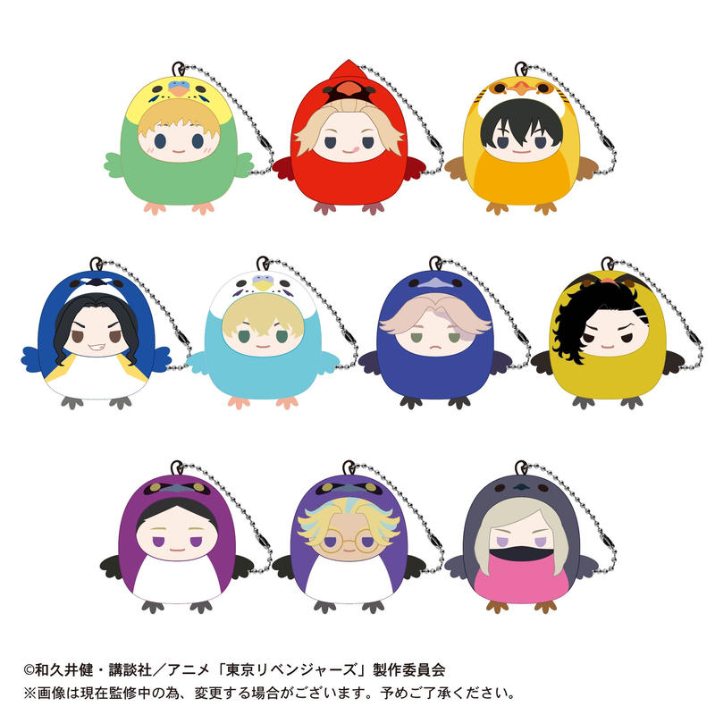 東京リベンジャーズ てのりんずコレクション-