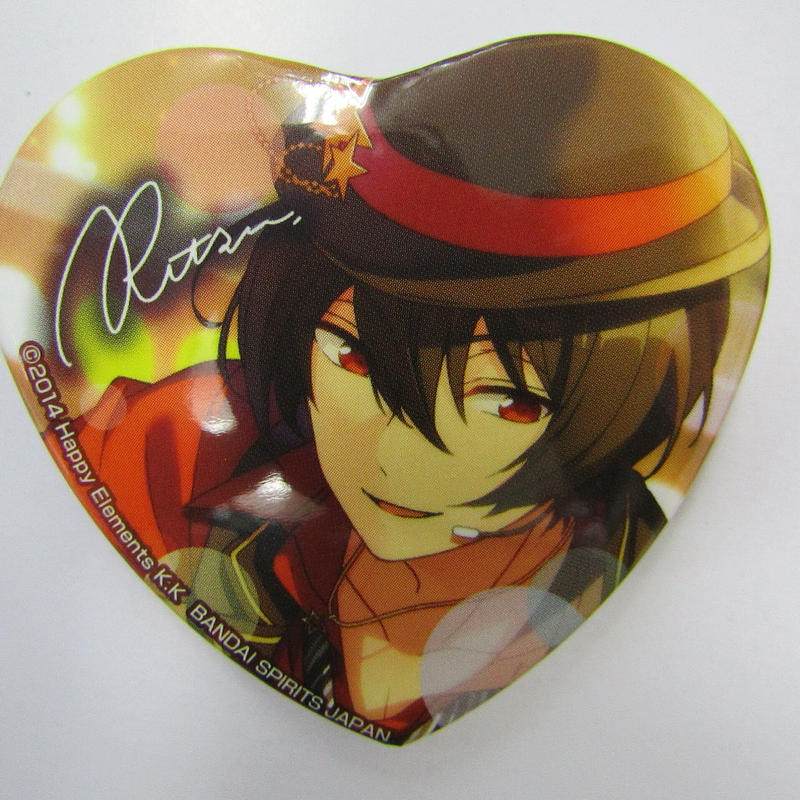 あんスタ とるパカ vol.5 朔間凛月