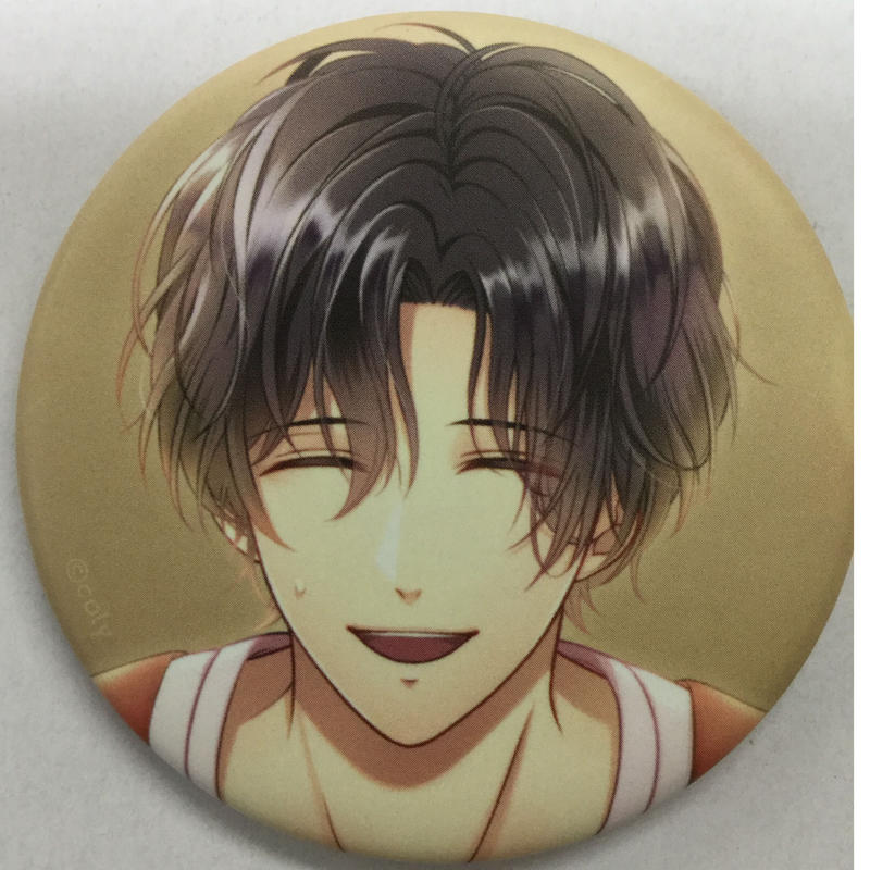 スタマイ Love Letter 第二弾 缶バッジ 服部耀 ビーズログ11月号