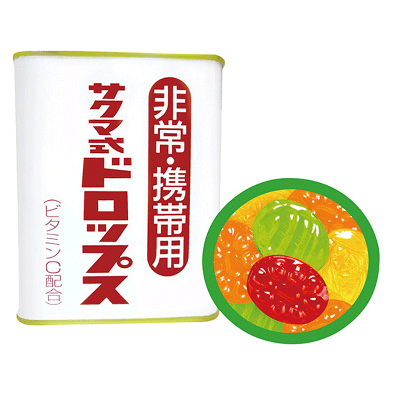 40缶入】非常・携帯用 サクマ式缶入ドロップ | BOUSAI FARM-防災ファーム