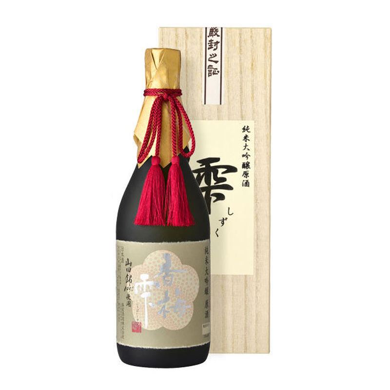 雫 大吟醸原酒 日本酒