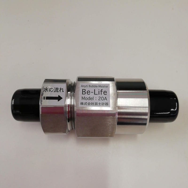 富士計器 Be-Life Bubble-Meisterナノバブル発生装置