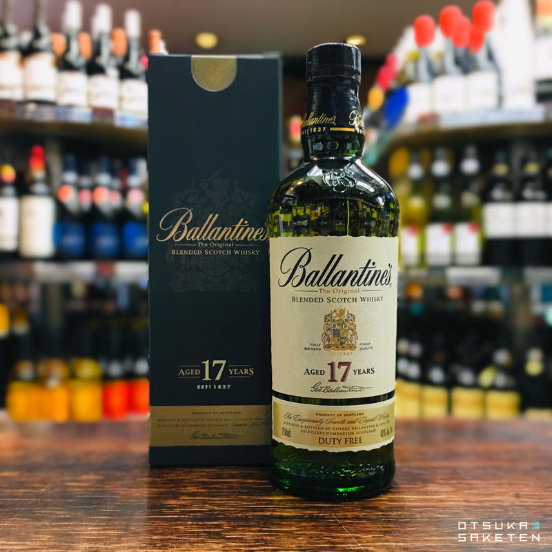 バランタイン 17年 700ml(箱付) | 大塚酒店