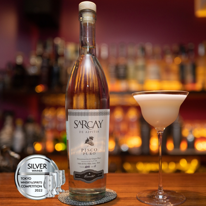 即納-96時間限定 ピスコ ペルー 新品未開封 PISCO PURO 酒 - 通販