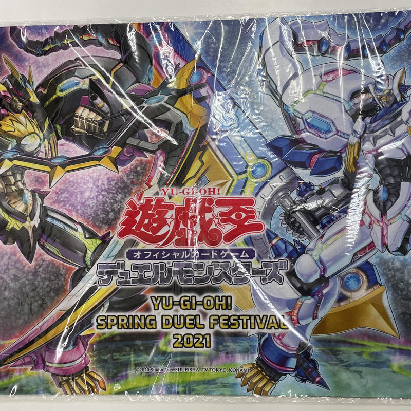 遊戯王　ベアルクティ　アジア　公式　プレイマット アジア公式 ベアルクティ プレイマット