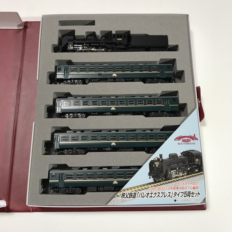 ROUNDHOUSE 10-917 Nゲージ 秩父鉄道 C58パレオエクスプレス round house (ラウンドハウス) Nゲージ 秩父鉄道「パレオ