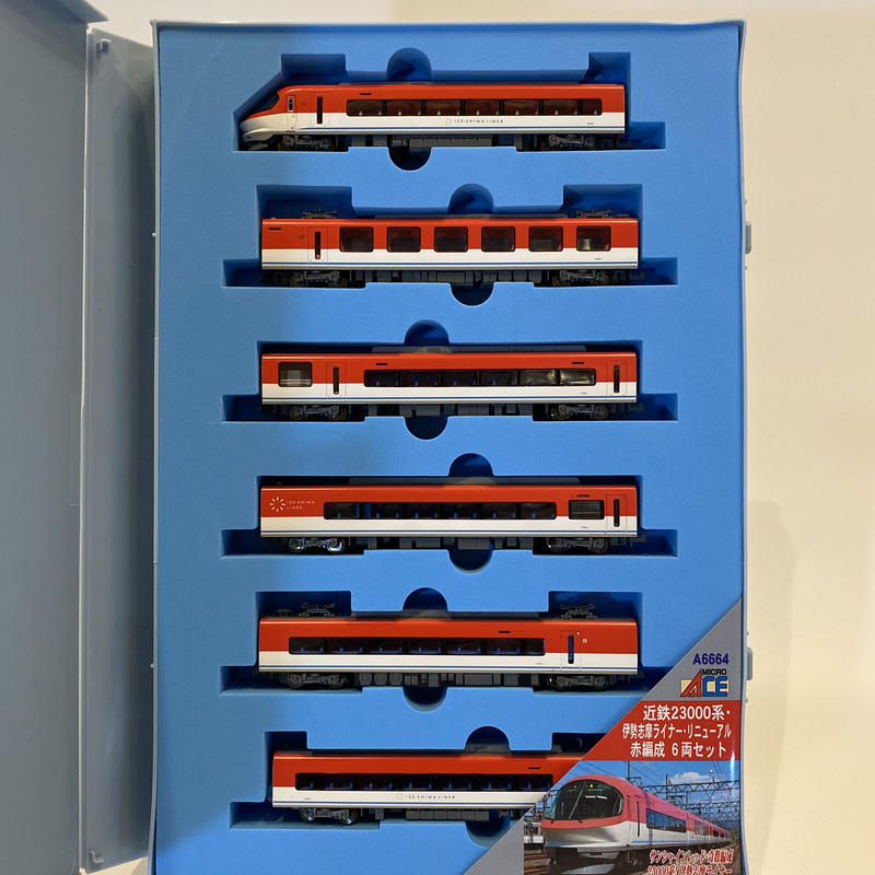 マイクロエース A6664近鉄23000系 伊勢志摩ライナー リニューアル 赤 Amazon | マイクロエース A6664 近鉄 23000系 伊勢志摩ライナー