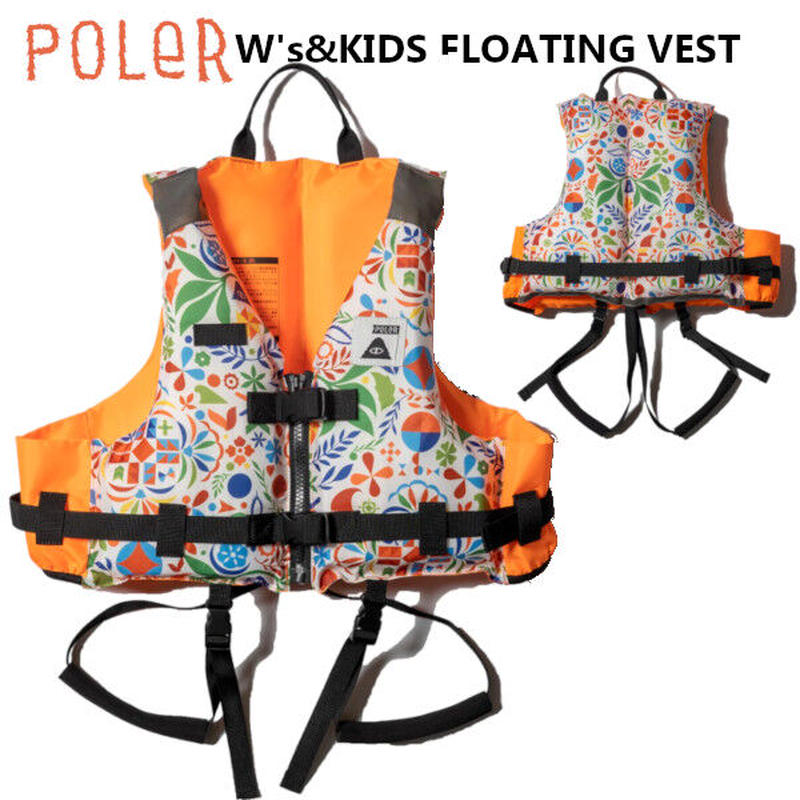 特別セーフ Nnature Boys ライフベストII インフレーダブル ライフ