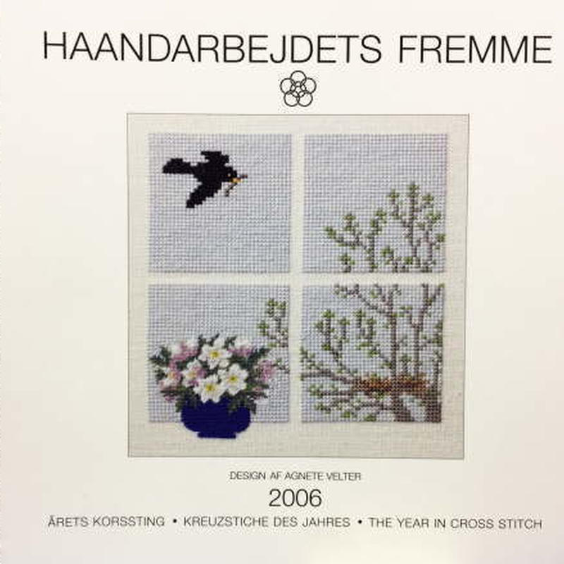 フレメ 06 カレンダー Agnete Velter 図案 Haandarbejdets