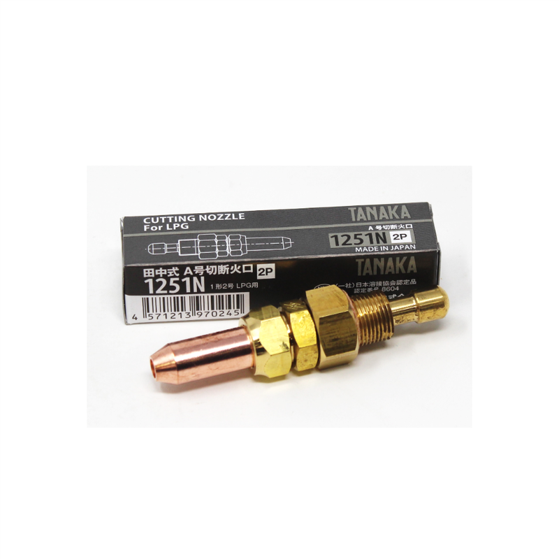 日酸TANAKA 火口3055BD(NO.1、2) 2本セット