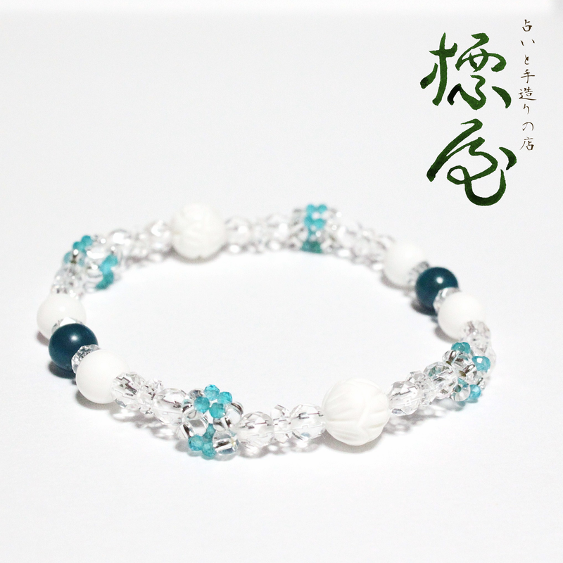 オーダーメイド】S様専用 | 標 屋