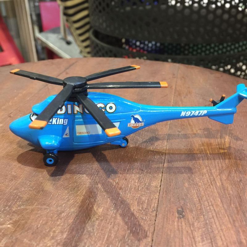 ディズニーカーズ 新品ジャンク ダイナコ・ヘリコプター 33cm ディズニーカーズ 新品ジャンク ダイナコ・ヘリコプター 33cm