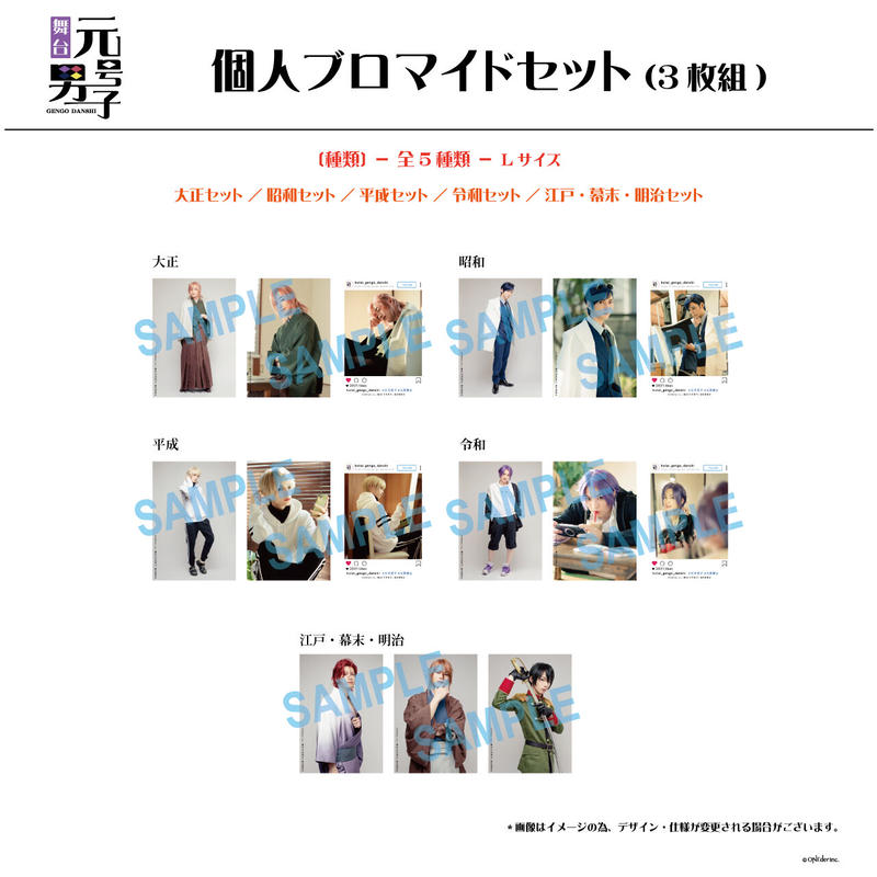 2025年最新】蒼井叶 チェキの人気アイテム - メルカリ