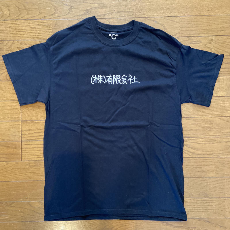 岡村靖幸 tシャツ エコバッグ | www.bottonificiolozio.it