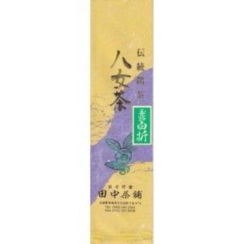売れ筋がひ! 八女茶 特上白折 100g agapeeurope.org