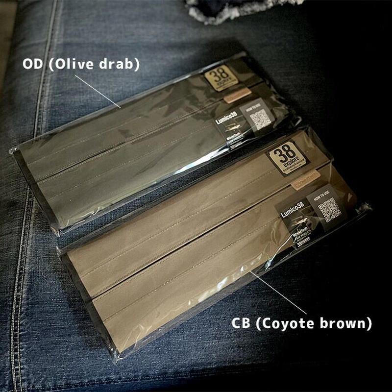 DekiTech】Lumico38 ルミコ OD サステナブルキャンパー