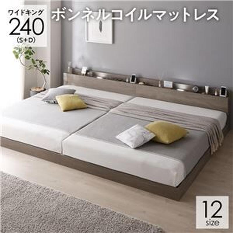 明和工業 MR300型 リホーマー マニプレーション台 カイロベッド