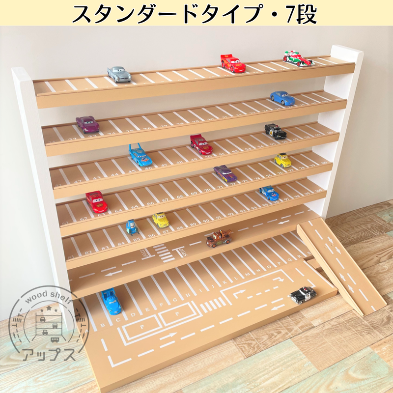 JSB⭐︎プロフ必読　トミカ収納棚6段　大容量　No.150 大感謝セール】 JSB⭐︎プロフ必読様専用 トミカ収納棚6段 No