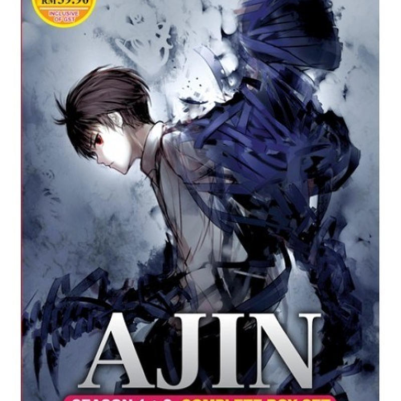 最高のイラスト画像 新鮮な亜人 アニメ 2期