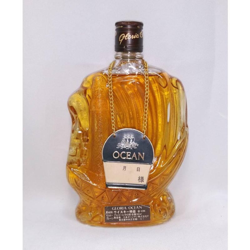特級 グロリアオーシャン シップボトル GLORIA OCEAN SHIP BOTTLE | ...