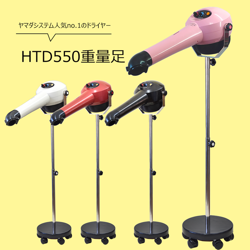 価格交渉可）ペットドライヤー PETECH ストーク1800ターボ