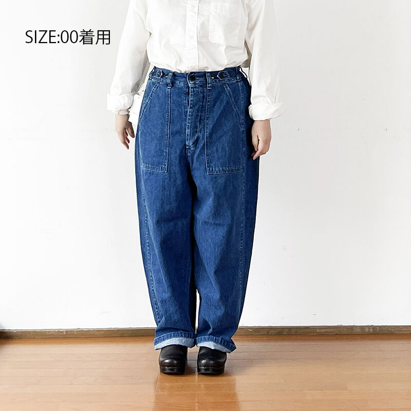 オーディナリーフィッツ JAMES PANTS | signalstationpizza.com