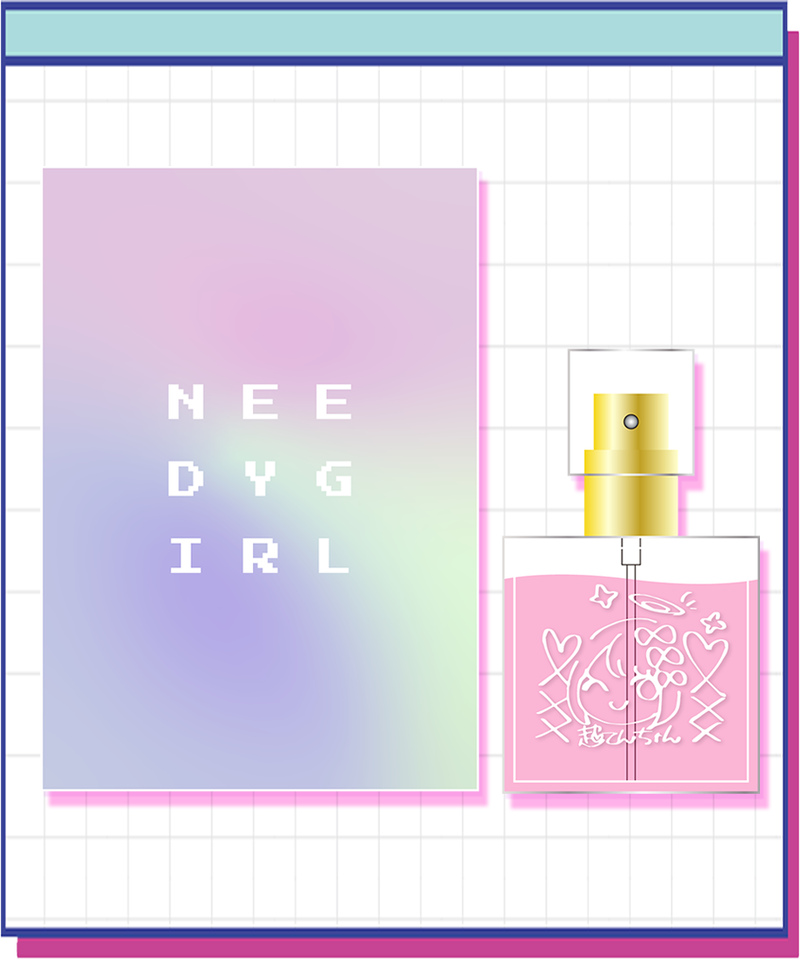 NEEDY GIRL OVERDOSE OFFICIAL STORE