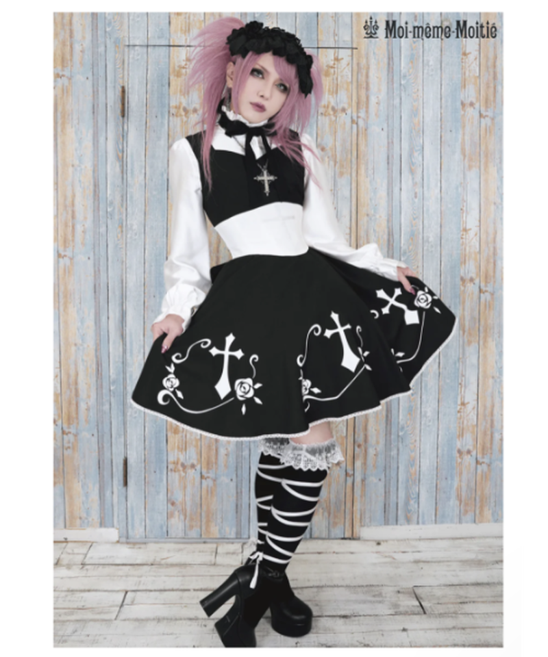 Moi meme Moitie】モワメームモワティエ 十字架コルセットベルト off