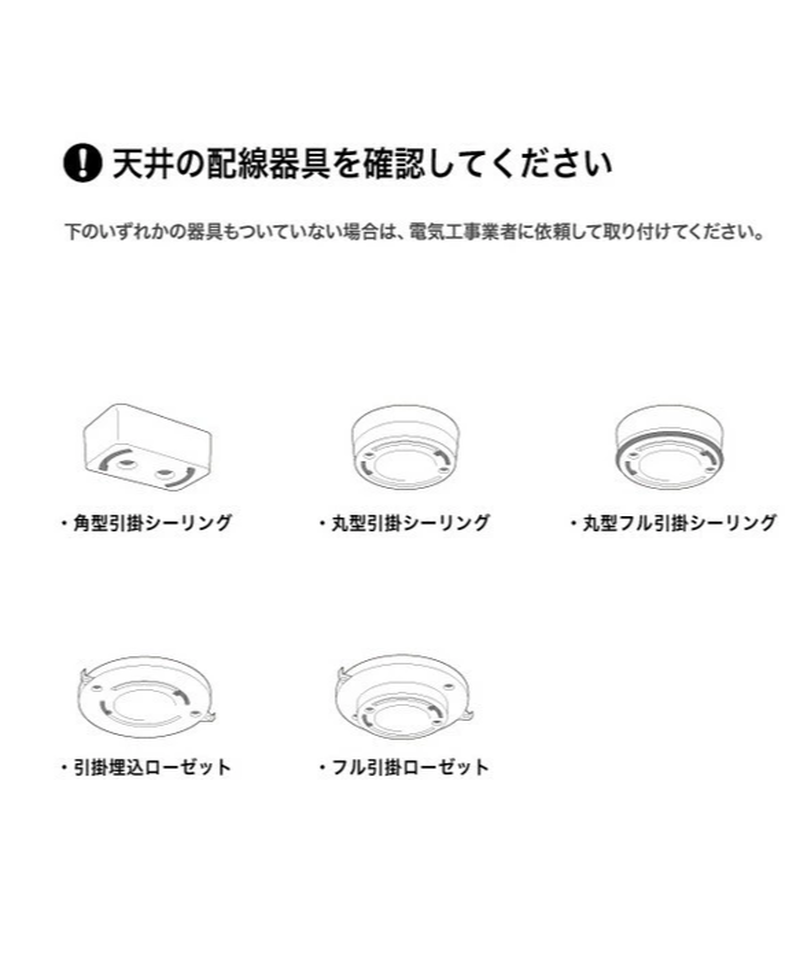 ARTWORKSTUDIO AW-0579 Phantom 4000 LED-ceiling...