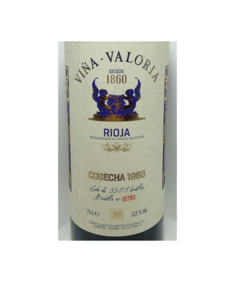 Vina Valoria 1973 赤ワイン ビーニャ・バロリア グラン・レセルバ 1973 ボデガス・バロリア