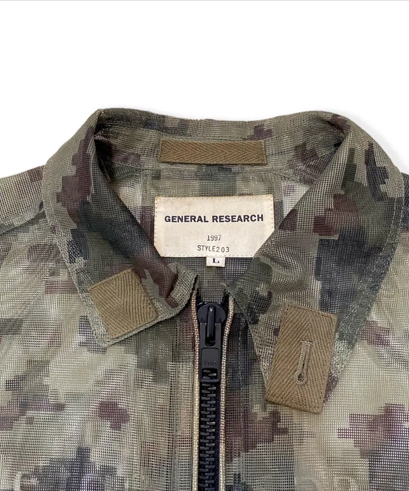 General Research 1997 初期 デジタルカモメッシュジャケット | vanesa