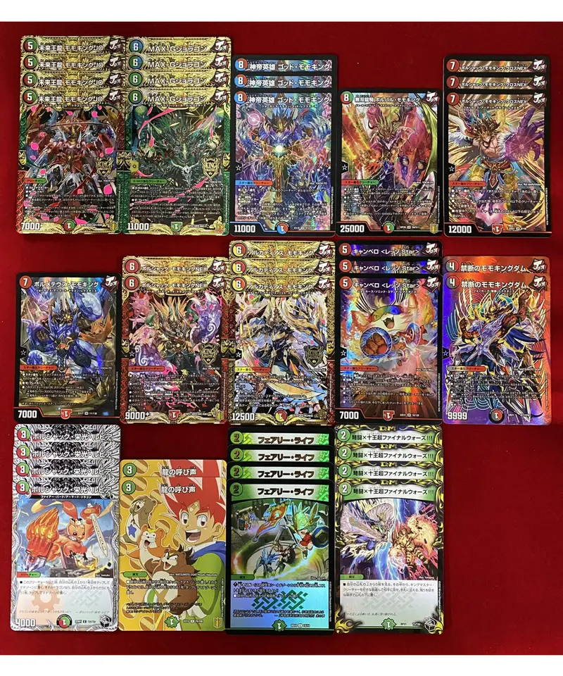 おトク情報がいっぱい！ １８１ デッキ デュエマ 赤緑モモキングjo