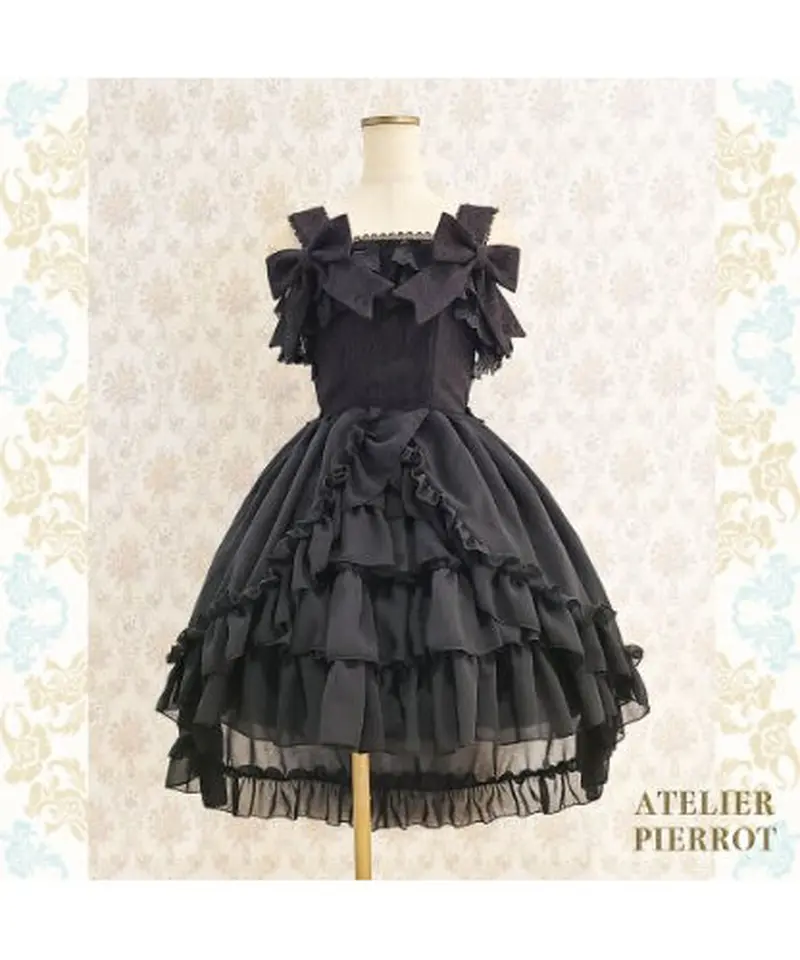 ATELIER-PIERROT／-Blooming Rose- フィッシュテールJSK （ブ...