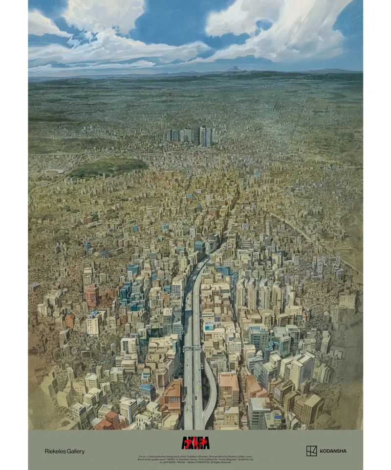 AKIRA ポスター Cut no. 1:Riekeles Gallery | Shop E...