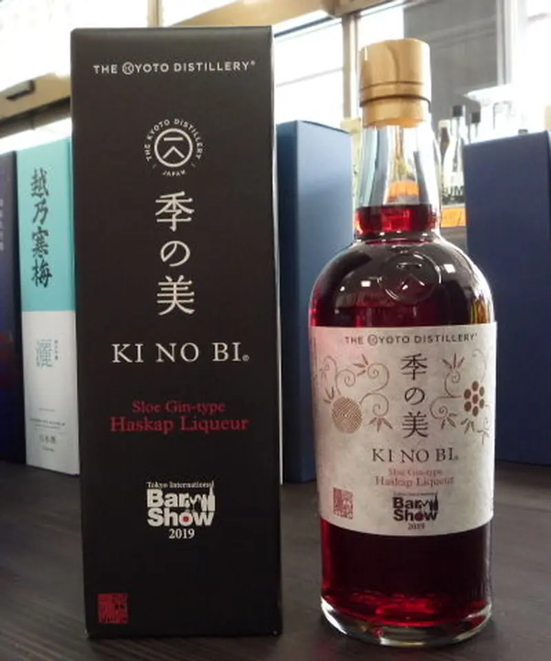 Tokyo Bar Show】季の美 スロージンタイプ ハスカップリキュール