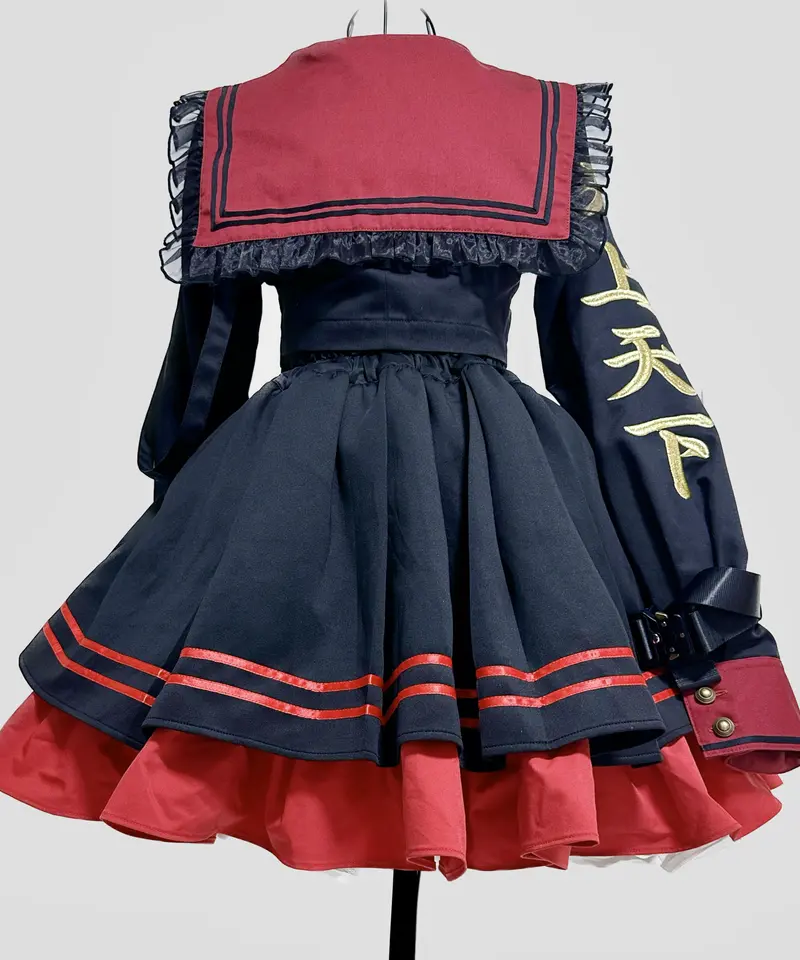 在庫限り】 期間限定最終お値下げ❗️CyberJersey-SetupBLACK スカート