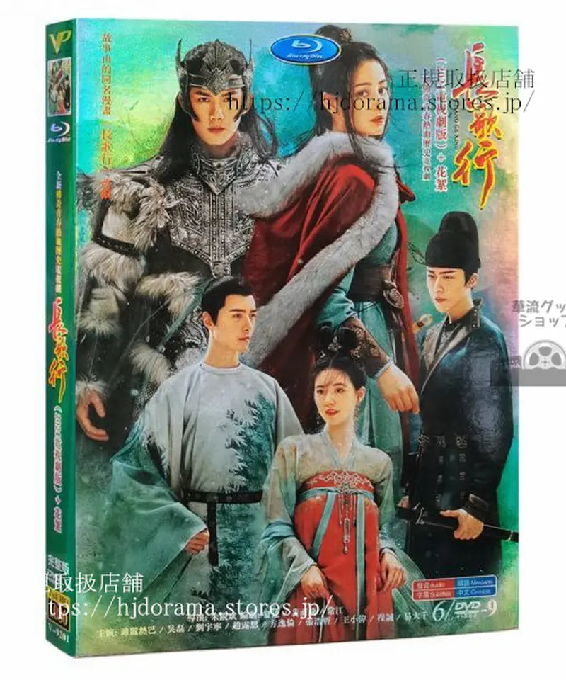 astro ウヌ ペーパートイスタンプ make star トレカ