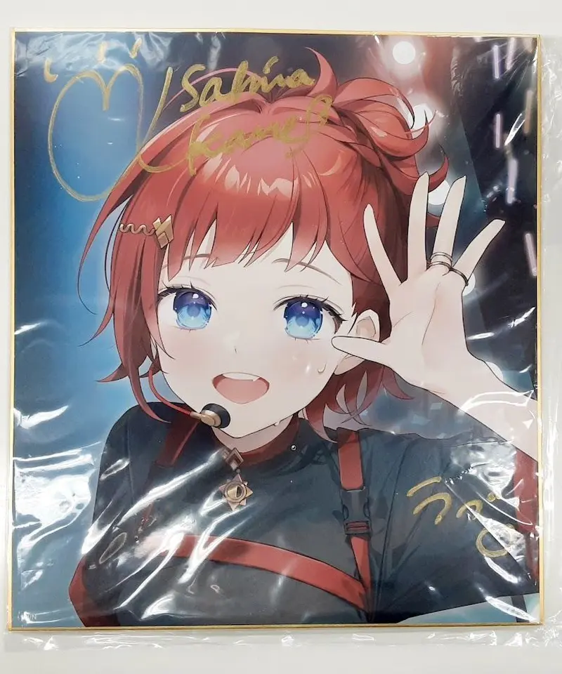 にじさんじ 朝日南アカネ にじさんじスクラッチ 第4弾 Ｗチャンス賞