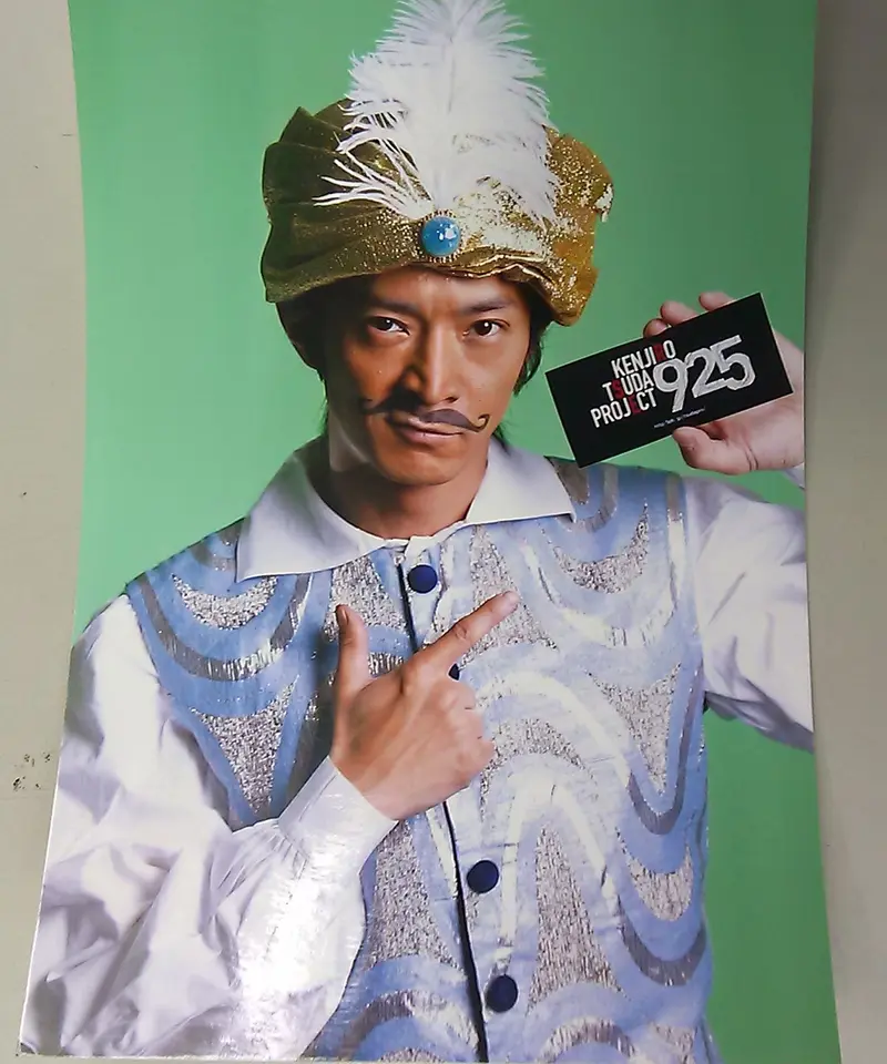 津田健次郎プロジェクト「925」 | energysource.com.br