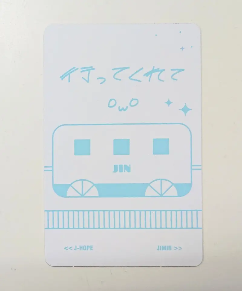 BTS『君に届く』DVD トレカ JIN | K-BOOKS K-POP館 芸能館 動画館...