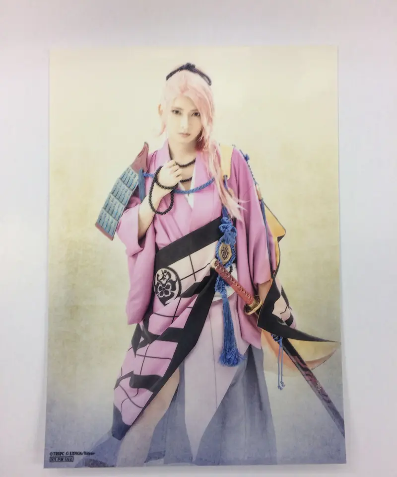 イタミ有】舞台『刀剣乱舞』天伝 蒼空の兵 -大坂冬の陣- 宗三左文字